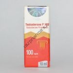 Тестостерон пропионат Olymp labs (Testosterone P) балон 10 мл (100 мг/1 мл)
